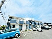 アストロボーイの賃貸物件