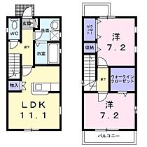 間取り：224007827663