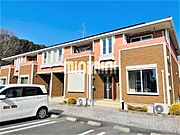平田町駅より徒歩24分 築8年4ヶ月 2階建の賃貸物件