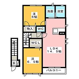 パーク・プレッソ 2LDKの間取図画像