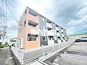 玉垣駅より徒歩20分 2階 築12年8ヶ月の賃貸物件