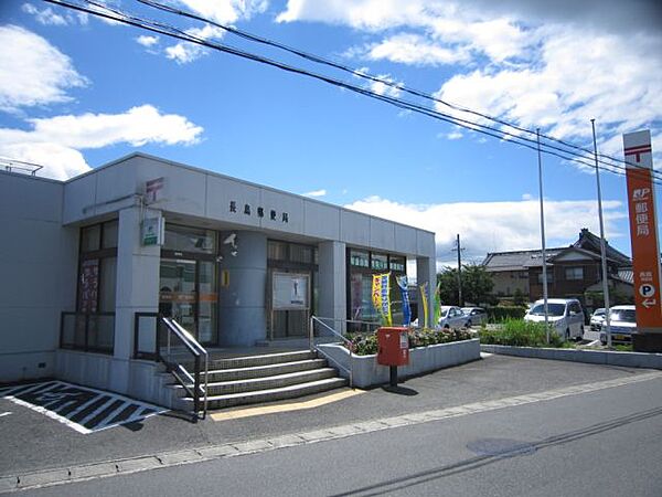 画像20:郵便局「長島郵便局まで720m」