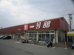 モナリエーレII　Ａ棟  ｜ 三重県桑名市大字江場（賃貸アパート1K・1階・33.34㎡） その23