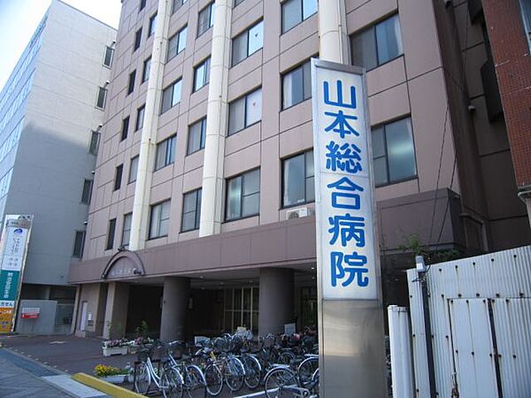 画像25:病院「山本総合病院まで910m」