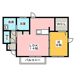 桑名駅 7.0万円