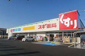 G-めぞん  ｜ 三重県桑名市大字大福（賃貸アパート1K・1階・34.15㎡） その27