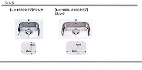 プロミネント　アリオ 906 ｜ 三重県桑名市大字矢田字有王717-3、720-1、本願寺字大堀318-11（賃貸マンション1LDK・9階・42.85㎡） その11