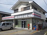 星川駅より徒歩26分 築29年7ヶ月 2階建の賃貸物件