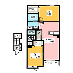 アルベンシスII 2階2LDKの間取り