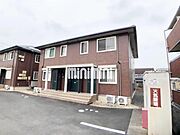 楚原駅より徒歩4分 築20年5ヶ月 2階建の賃貸物件