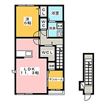 間取り：224007629413