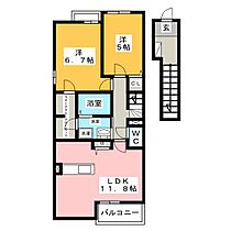 間取り：224007645548