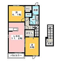 間取り：224007739351