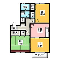 間取り：224007864011