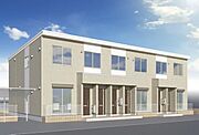 播磨駅より徒歩33分 新築 2階建の賃貸物件
