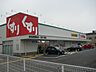 周辺：ドラッグストア 「スギ薬局桑名西別所店まで780m」