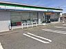周辺：コンビニ「ファミリーマート桑名安永東店まで932m」