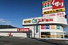 周辺：ドラッグストア 「スギ薬局多度店まで1960m」