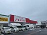 周辺：スーパー「F☆MART桑名東店まで252m」