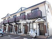 小俣駅より徒歩3分 築24年8ヶ月 2階建の賃貸物件