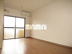 早美マンション