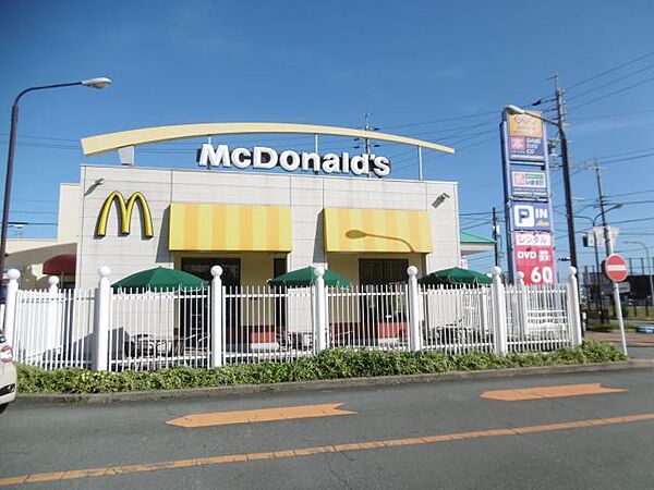 画像19:飲食店「マクドナルドまで520m」