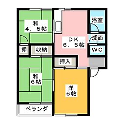 間取図画像 3DK