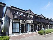 宮川駅より徒歩17分 築23年10ヶ月 2階建の賃貸物件