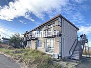 五十鈴ケ丘駅より徒歩29分 築40年8ヶ月 2階建の賃貸物件