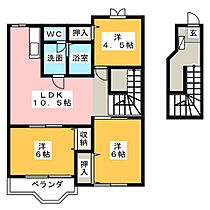 間取り：224007341749