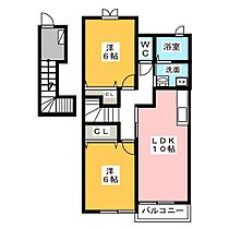 間取り：224007720505