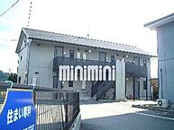 三重県鳥羽市船津町：物件画像／株式会社ミニミニ三重　伊勢店