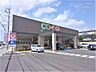 周辺：スーパー「コープみえみやがわ店まで1209m」