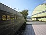 周辺：中学校「伊勢市立倉田山中学校まで1319m」
