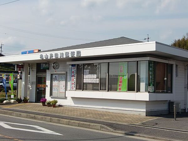 画像23:郵便局「亀山井田川郵便局まで1400m」