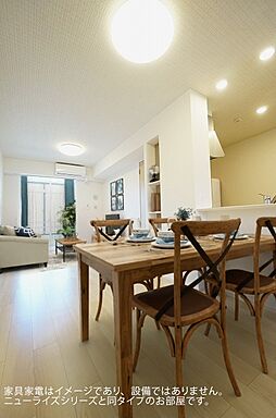 リビング/ダイニング