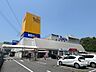 周辺：複合モール「亀山エコータウンまで6471m」