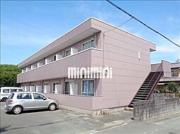 オレンジハウス