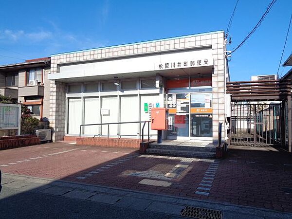 画像23:郵便局「川井町郵便局まで500m」