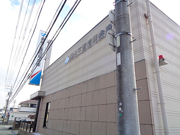 画像27:銀行「桑名三重信用金庫徳和支店まで424m」
