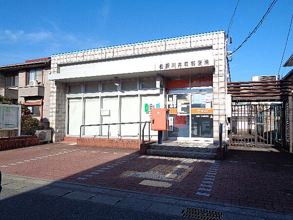 画像24:郵便局「松阪川井町郵便局まで216m」