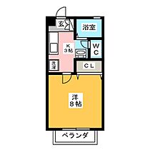 間取り：224004812142