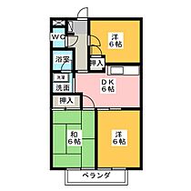 間取り：224004820720