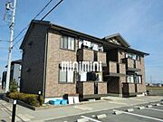 伊勢中川駅より徒歩36分 1階 築19年1ヶ月の賃貸物件