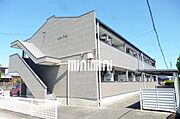 伊勢中原駅より徒歩17分 築24年9ヶ月 2階建の賃貸物件