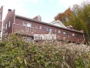 相可駅より徒歩24分 2階 築19年の賃貸物件