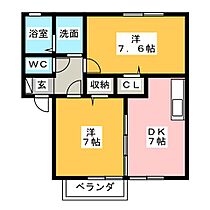 間取り：224006341459