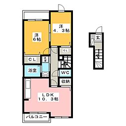 エアリーII 2階2LDKの間取り