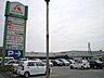 周辺：スーパー「Ａコープまで890m」
