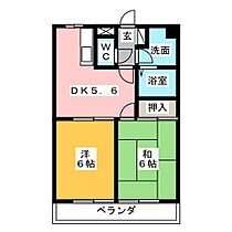間取り：224007669625